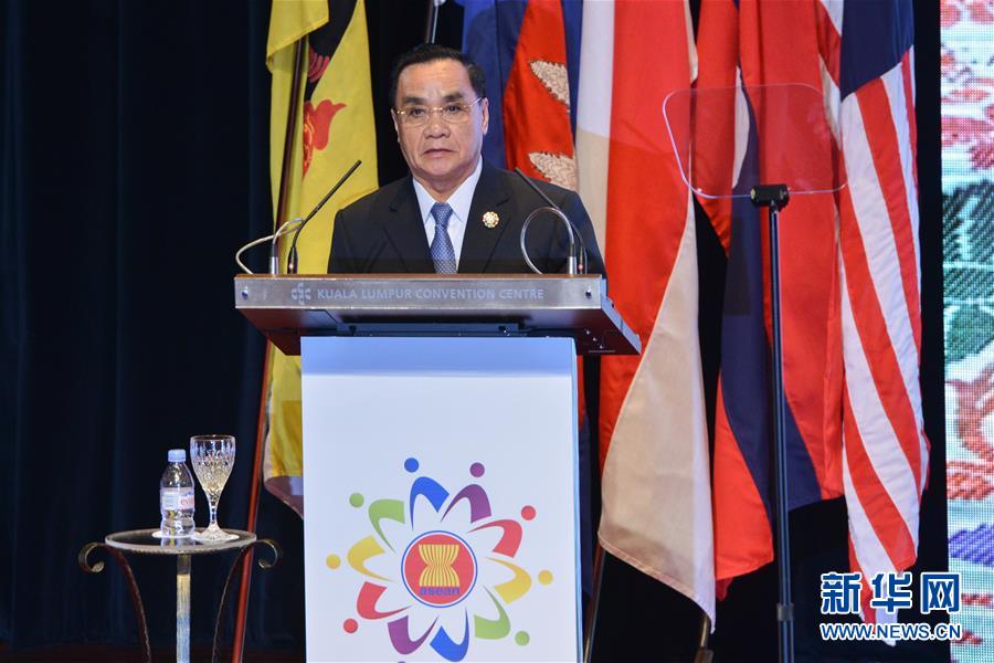 （國際）（4）第二十七屆東盟峰會閉幕