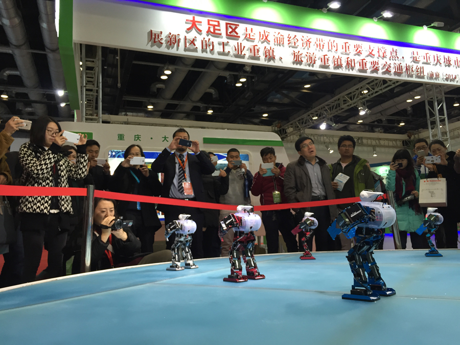 美女機器人亮相世界機器人大會