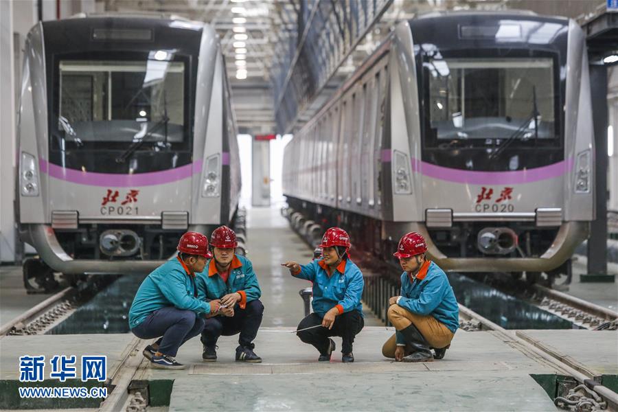 （社會）（3）北京佔地面積最大地鐵車輛段建成