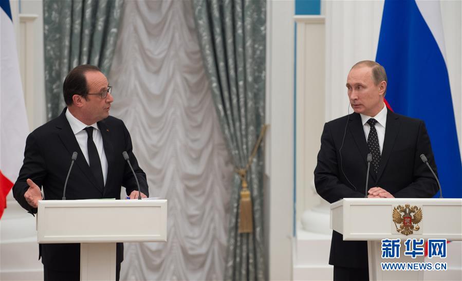 （國際）（1）俄法總統商定開展反恐協作 