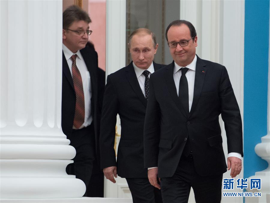 （国际）（4）俄法总统商定开展反恐协作 