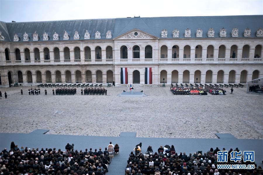 （國際）（1）法國為巴黎恐襲遇難者舉行國家悼念儀式