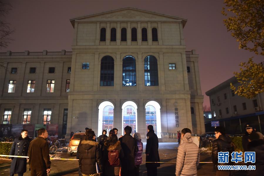（新华网）（2）北京航空航天大学音乐厅舞台坍塌 