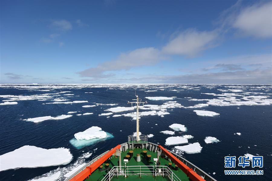 （第32次南极科考）（1）“雪龙”号顺利穿越西风带抵达南极浮冰区