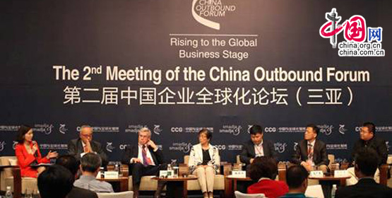 中国企业海外投资如何开始重塑全球商业版图