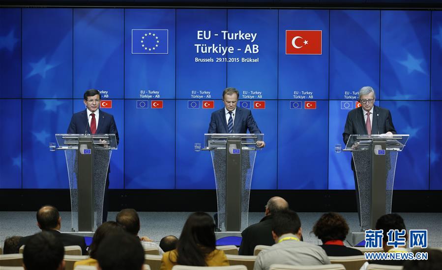 （國際）（1）歐盟承諾向土耳其提供30億歐元以應對難民問題