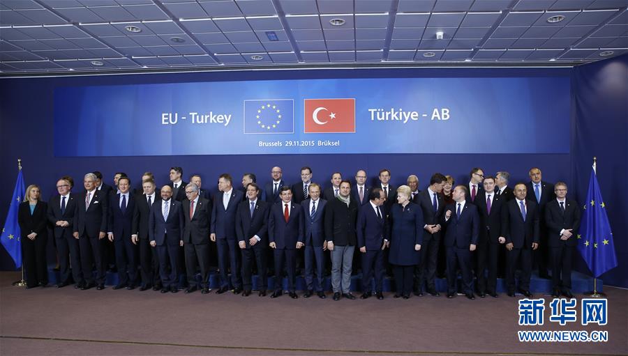 （國際）（5）歐盟承諾向土耳其提供30億歐元以應對難民問題