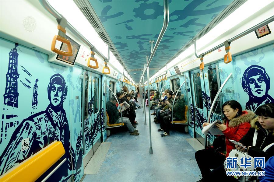 #（社會）（1）“瀋陽歷史”主題地鐵列車亮相