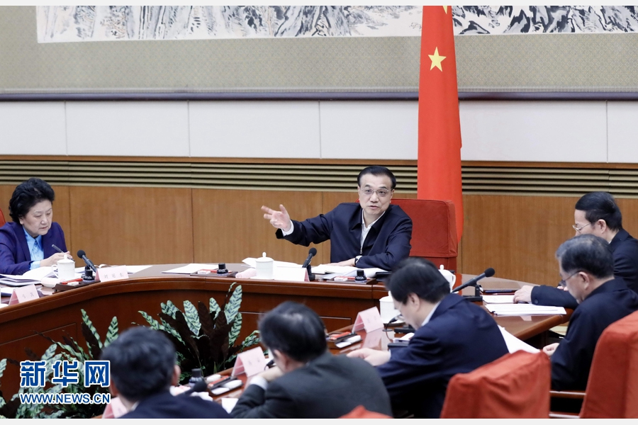 12月2日，中共中央政治局常委、國務院總理李克強在北京主持召開經濟工作專家座談會，並作重要講話。 新華社記者 鞠鵬 攝