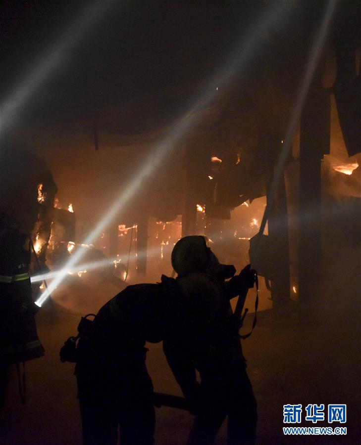 （新華網）（3）烏魯木齊米東區一紙廠突發大火 暫無人員傷亡
