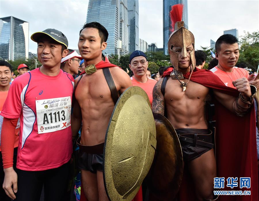 （體育）（3）馬拉松——2015廣州馬拉鬆開賽