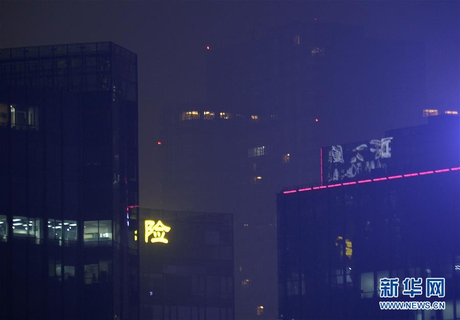 （生態）（2）北京市首次啟動空氣重污染紅色預警