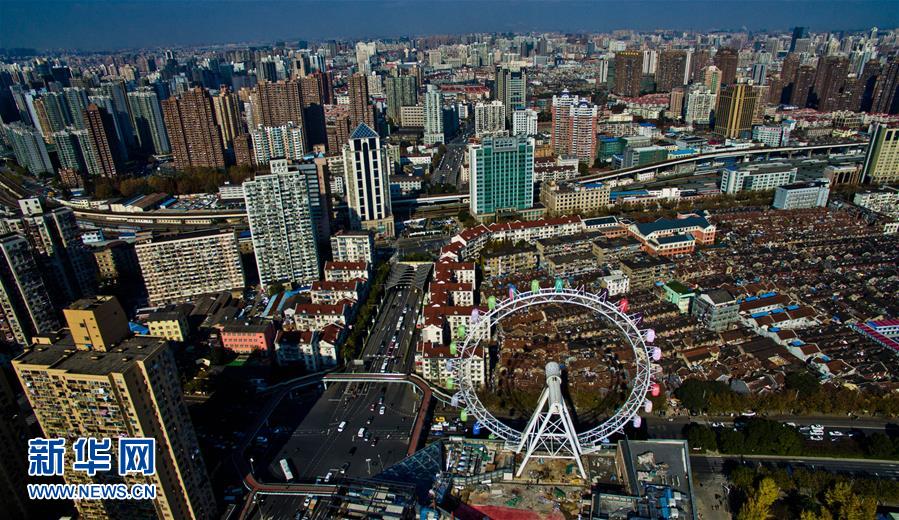 #（社會）（1）上海首個屋頂摩天輪即將啟用
