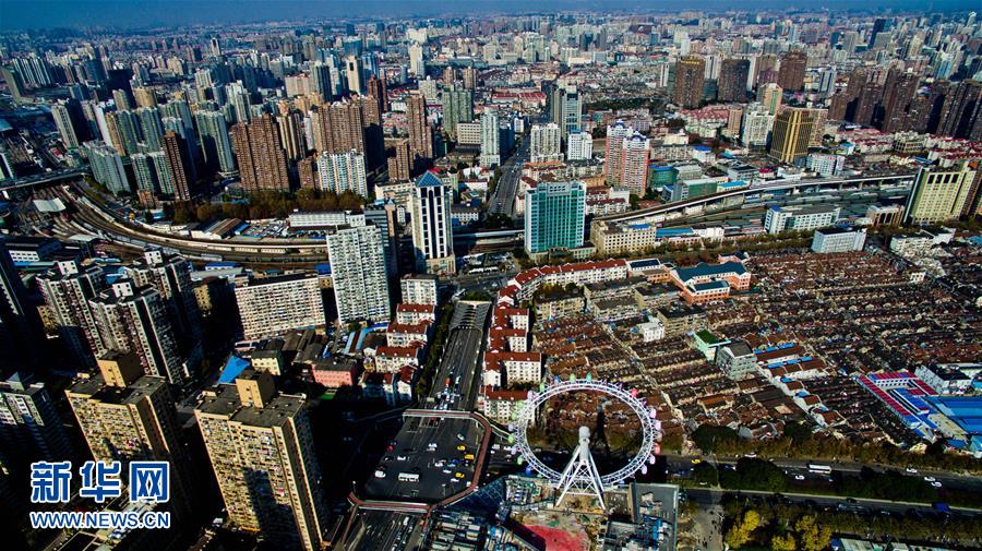 #（社會）（3）上海首個屋頂摩天輪即將啟用