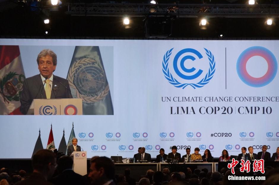 南美洲原住民前往利马气候大会表达诉求