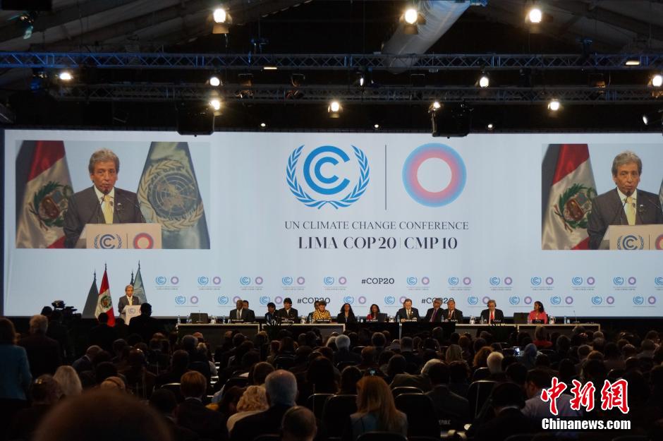 南美洲原住民前往利马气候大会表达诉求