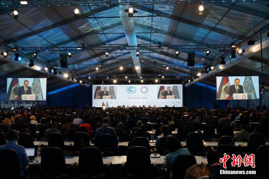 南美洲原住民前往利马气候大会表达诉求 南美洲原住民前往利马气候大会表达诉求