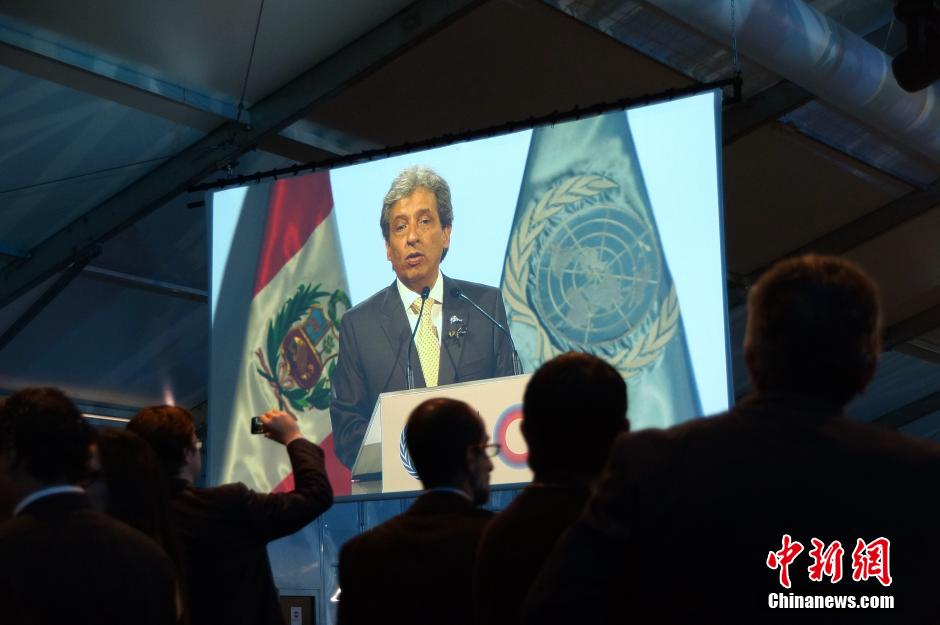 南美洲原住民前往利马气候大会表达诉求