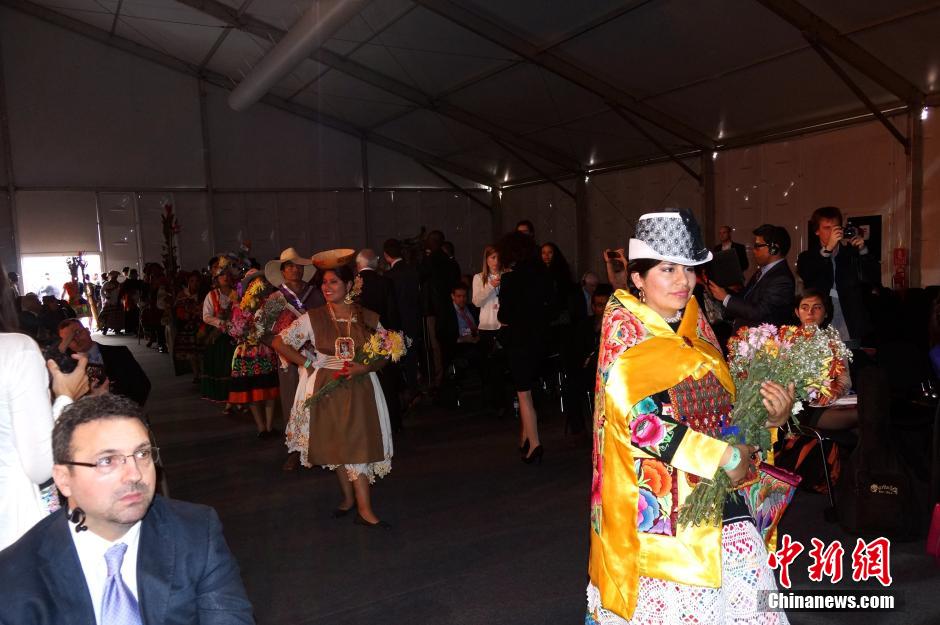 南美洲原住民前往利马气候大会表达诉求