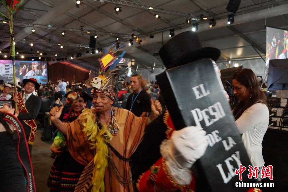 南美洲原住民前往利马气候大会表达诉求