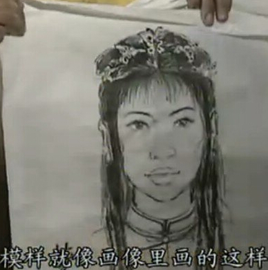 [网络流行语]2014就是那么任性 网友都醉了