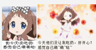 [网络流行语]2014就是那么任性 网友都醉了