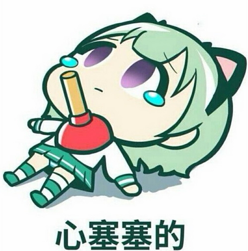 [网络流行语]2014就是那么任性 网友都醉了