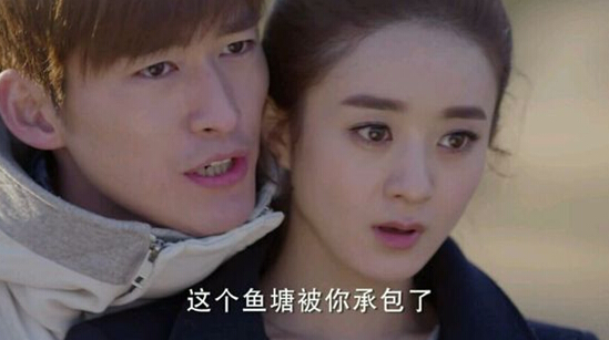 [网络流行语]2014就是那么任性 网友都醉了