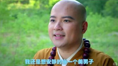 [网络流行语]2014就是那么任性 网友都醉了