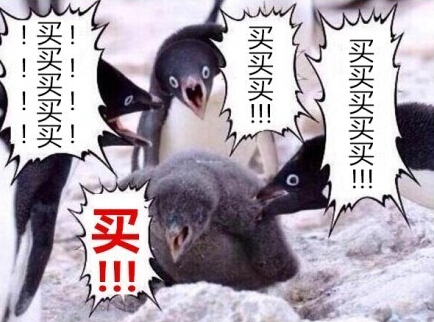 [网络流行语]2014就是那么任性 网友都醉了