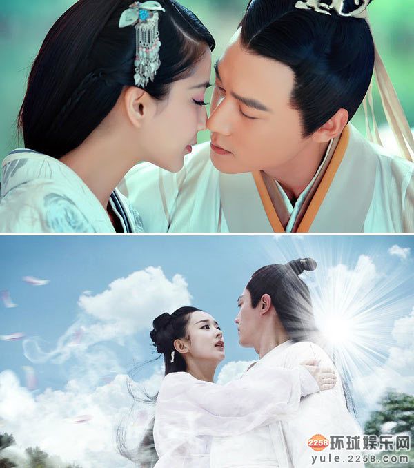 《云中歌》接档《花千骨》baby古装秒杀赵丽颖(图)