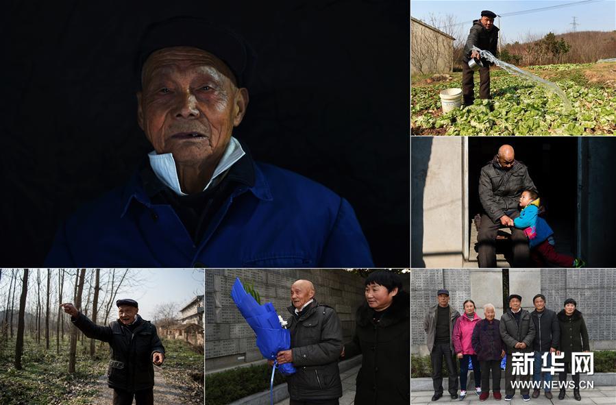 （新華視點·圖片版）（1）國家記憶·南京大屠殺倖存者影像實錄