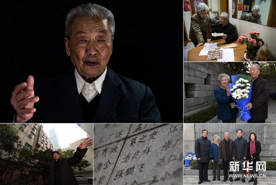 （新華視點·圖片版）（5）國家記憶·南京大屠殺倖存者影像實錄