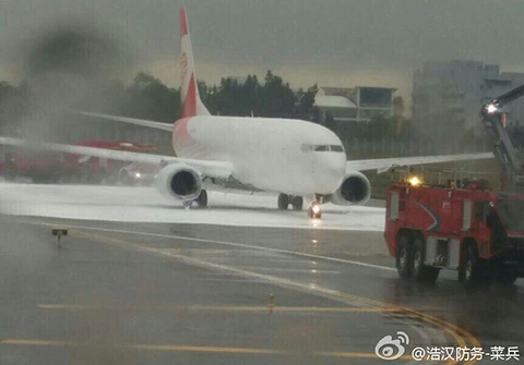 福州机场消防闹乌龙:国航飞机起火喷福航飞机