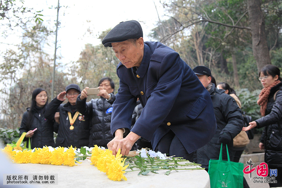 南京北極閣舉行國家公祭儀式 悼念30萬遇難同胞[組圖]