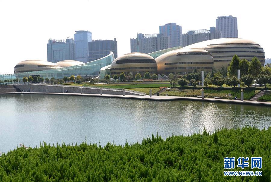 （聚焦十三五）（2）有生命力的国际新城——走访上合组织峰会召开地郑东新区