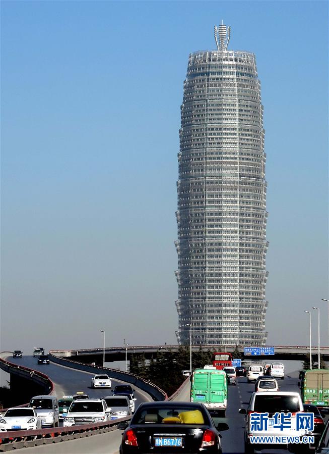 （XHDW）（3）有生命力的国际新城——走访上合组织峰会召开地郑东新区