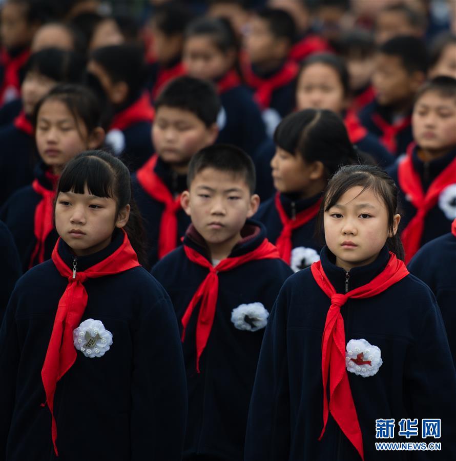 （國家公祭日）（7）南京大屠殺死難者國家公祭儀式在南京舉行
