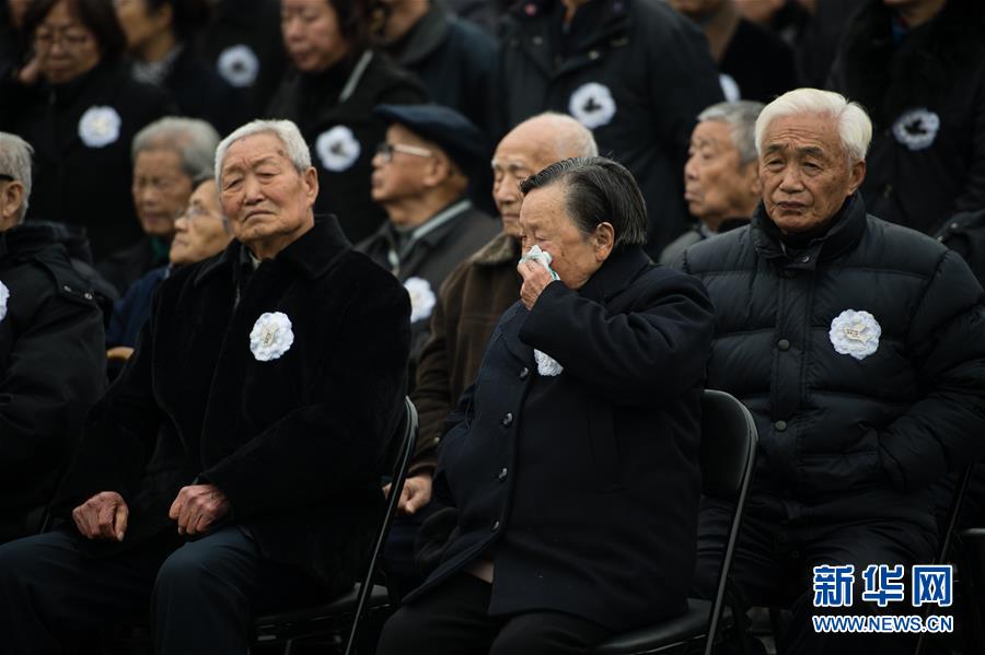 （國家公祭日）（6）南京大屠殺死難者國家公祭儀式在南京舉行