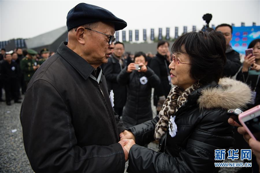 （國家公祭日）（13）南京大屠殺死難者國家公祭儀式在南京舉行