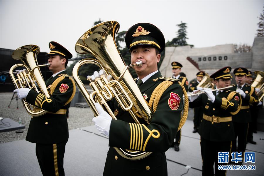 （國家公祭日）（14）南京大屠殺死難者國家公祭儀式在南京舉行