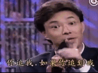 壁纸 剧照 视频截图 320_240 gif 动态图 动图