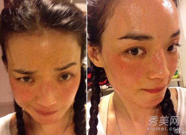 怎么让自己的脸变成恐怖脸 c03fd543ecb017d9b83128.jpg