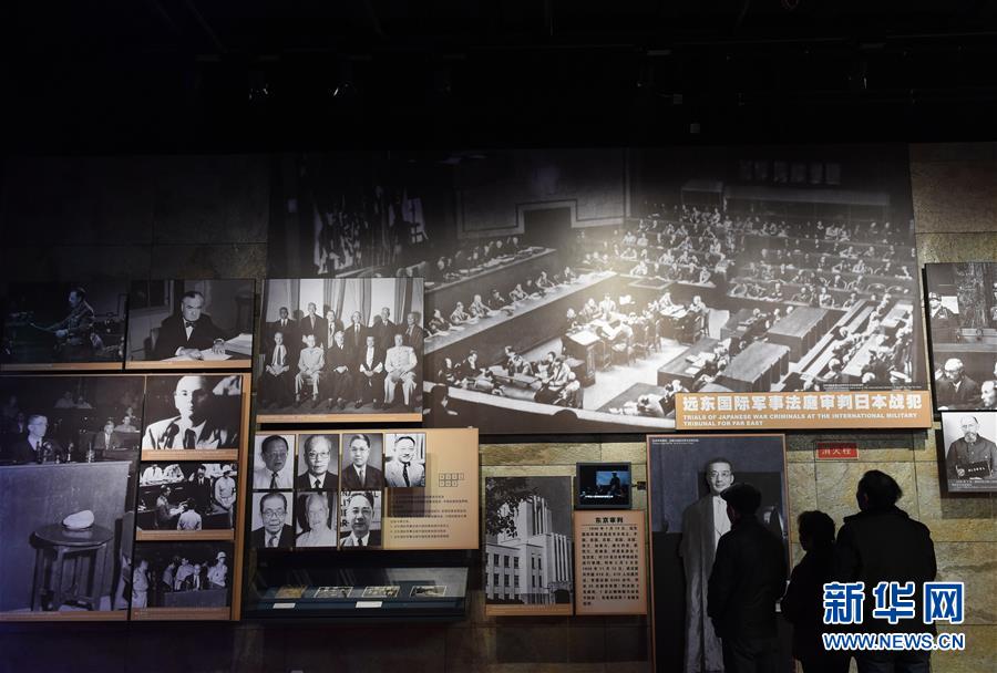 （社會）（1）侵華日軍南京大屠殺遇難同胞紀念館新展館對外開放