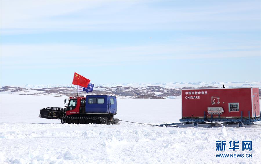 （第32次南極科考）（4）中國科考隊兵分兩路向南極內陸進發