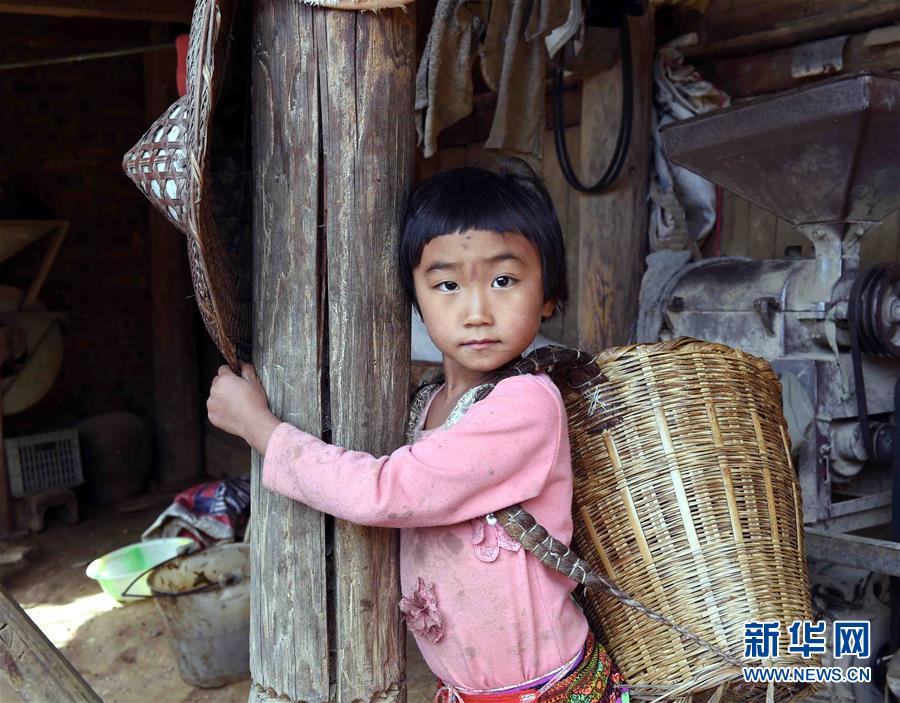 （走基层 听民声）（7）走访砚山县少数民族贫困村寨