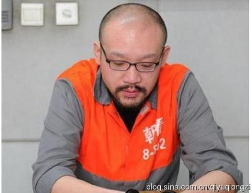 盘点轰动娱乐圈的10大明星吸毒事件