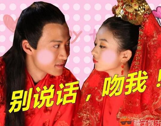 赵丽颖史上最肉麻吻戏,看的我泪流满面!