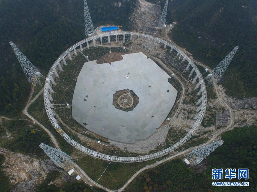 （科技）（4）世界最大单口径射电望远镜反射面板铺设近半