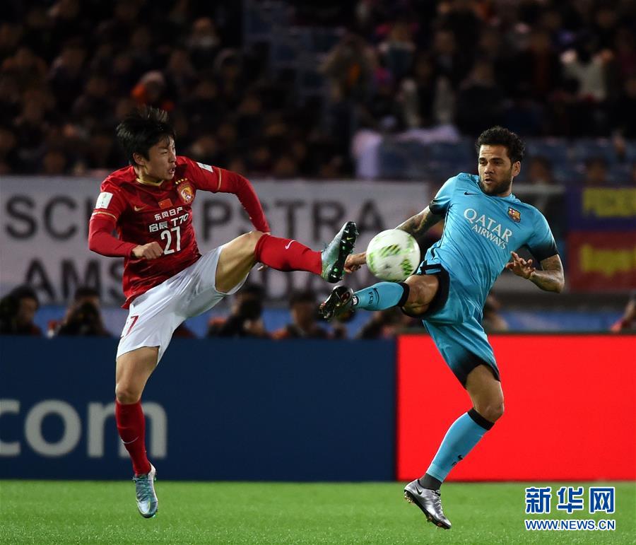 （體育）（1）足球——世俱杯準決賽：廣州恒大不敵巴塞羅那